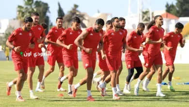 الاتحاد التونسي