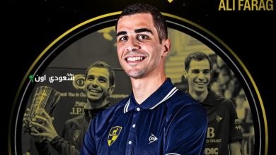 هيمنة مصرية على جوائز موسم الاسكواش