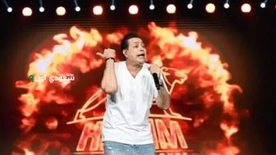 حكيم يحيى أمسية غنائية كبيرة