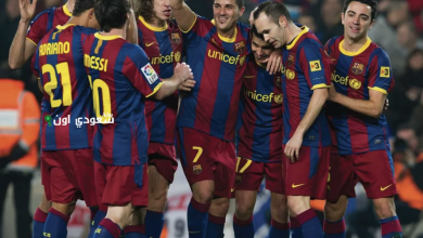 نادي برشلونة