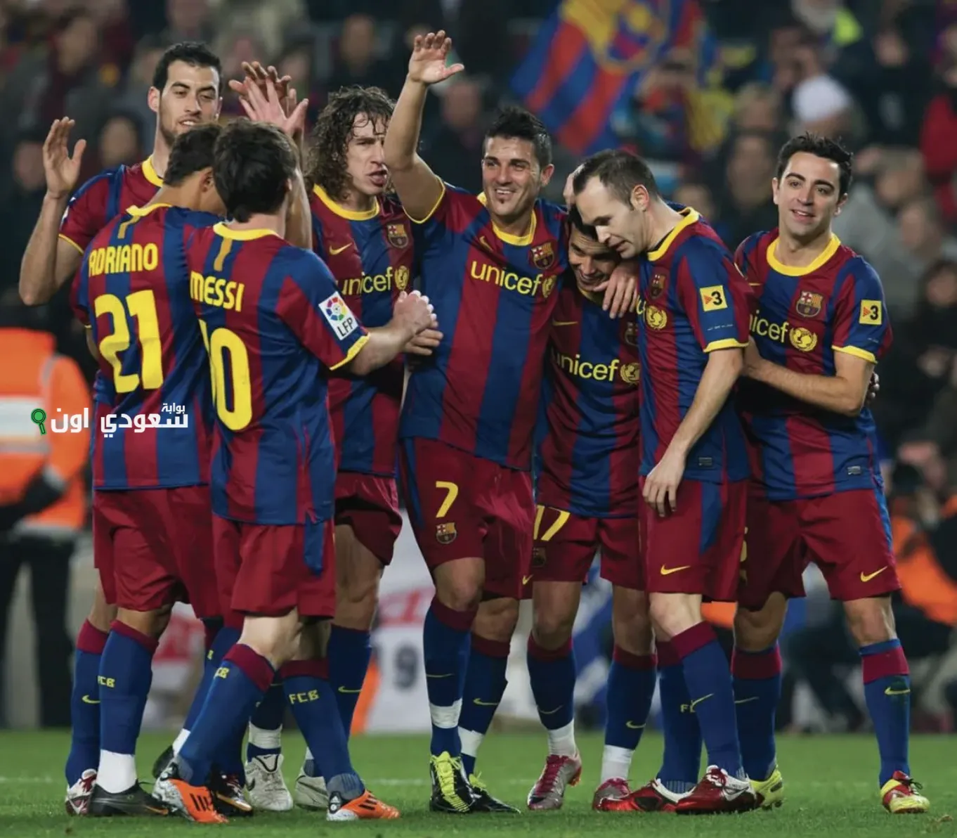 نادي برشلونة