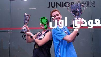 بطولة بريطانيا المفتوحة للاسكواش