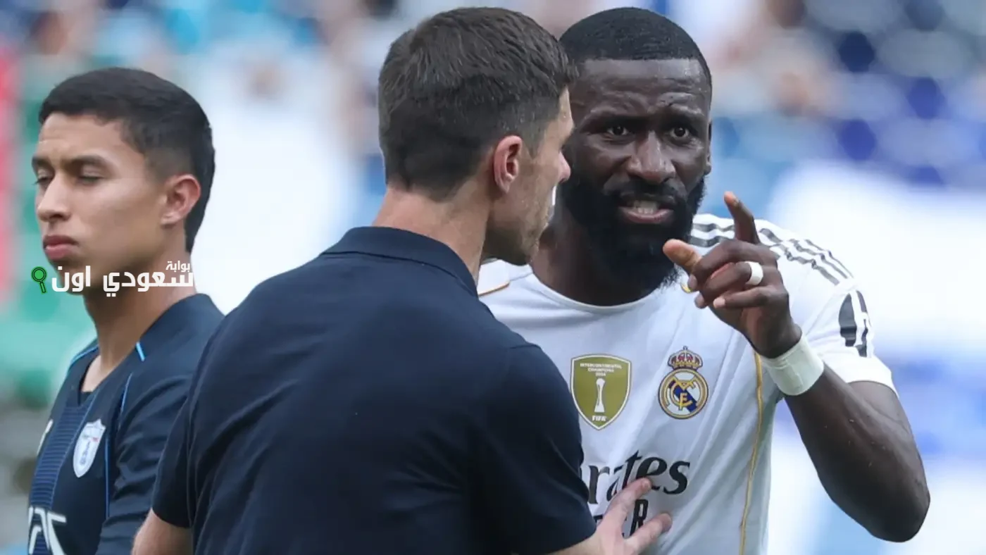 تشكيل ريال مدريد