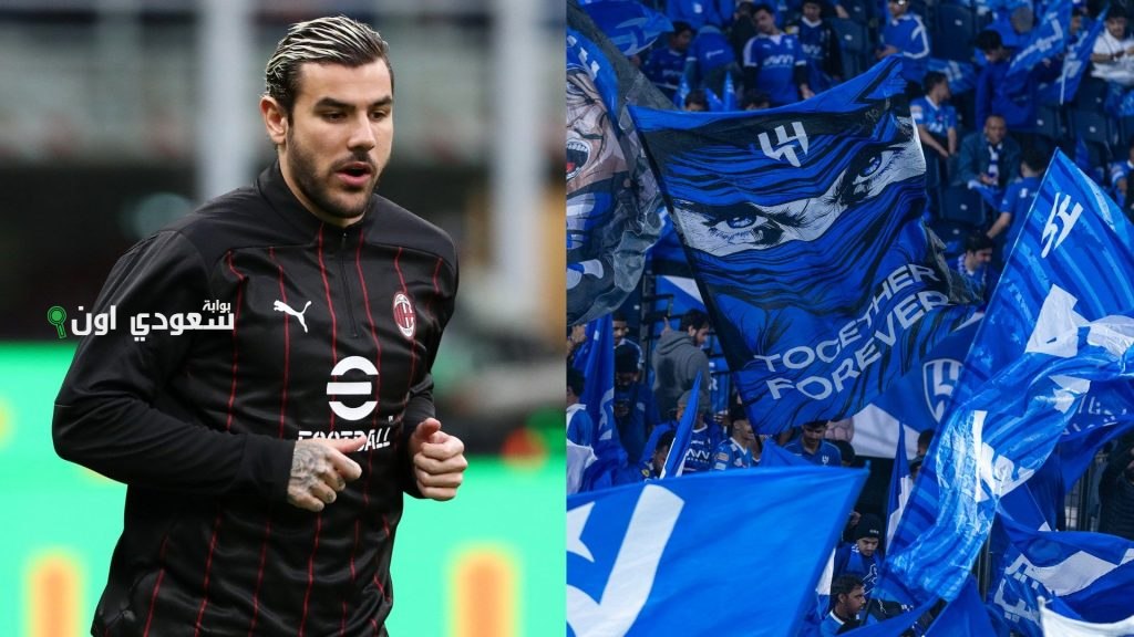 زلزال في الشارع الرياضي بعد صفقة هيرنانديز إلى الهلال بقيمة مليون ريال نواشف