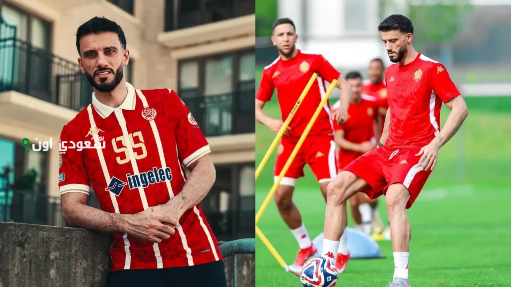 عمر السومة يكشف عن تفاصيل عقده القصير مع الوداد وتحديات المجموعة الصعبة التي واجهها