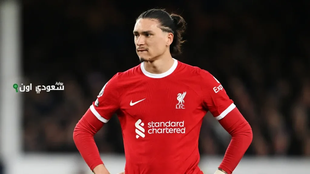 نابولي يبذل جهوده لإقناع ليفربول بالتعاقد مع نونيز دون دفع أكثر من 50 مليون يورو