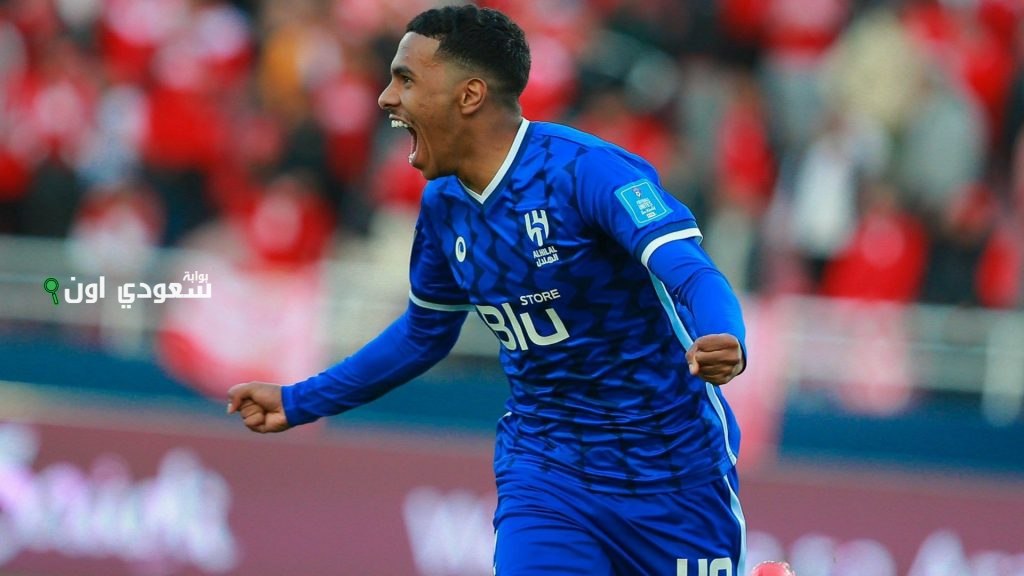 استياء جماهيري بعد غياب مصعب الجوير عن تدريبات الهلال قبل مواجهة ريال مدريد المرتقبة