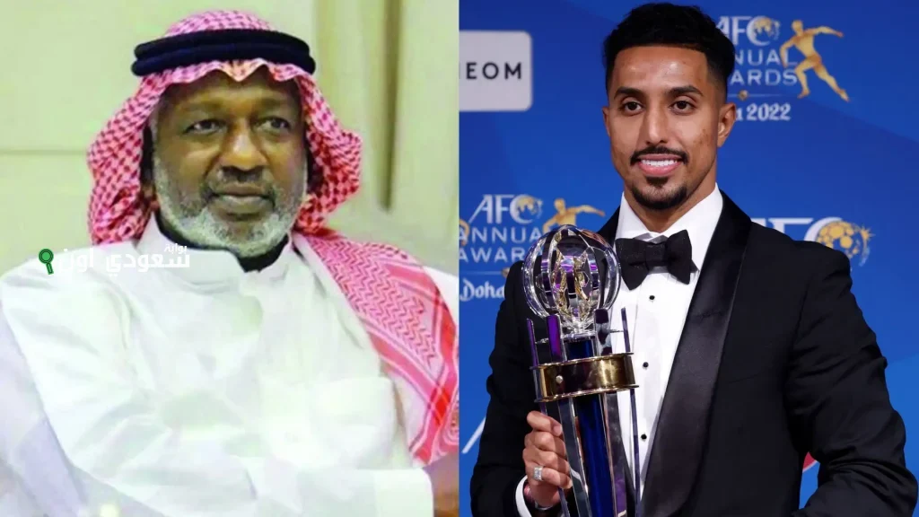 ماجد وسالم والجزائيات وبيريرا ودورهم وتأثيرهم في مستقبل كرة القدم السعودية