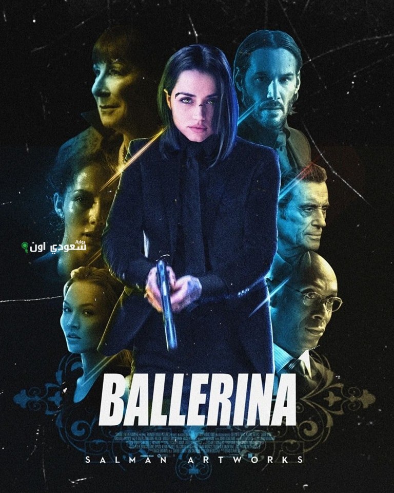 فيلم Ballerina يحقق 60 مليون دولار في أسبوعه الأول ويستقطب الانتباه بعالم John Wick