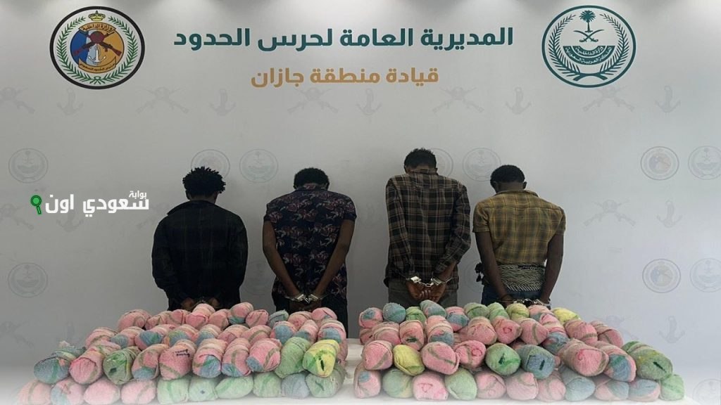 جازان: الجهات الأمنية تقبض على مواطن لنقله خمسة مخالفين لنظام أمن الحدود