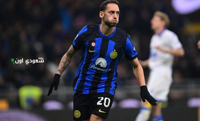 هاكان تشالهان أوغلو