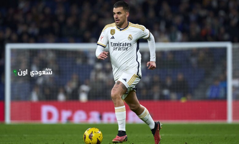 نجم ريال مدريد يكشف عن وجهته المحتملة في حال اتخاذه قرار الرحيل عن الفريق