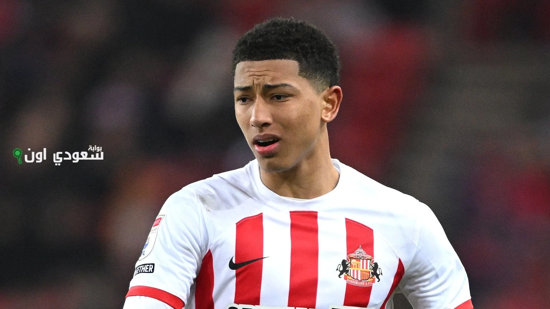 جوب بيلينجهام