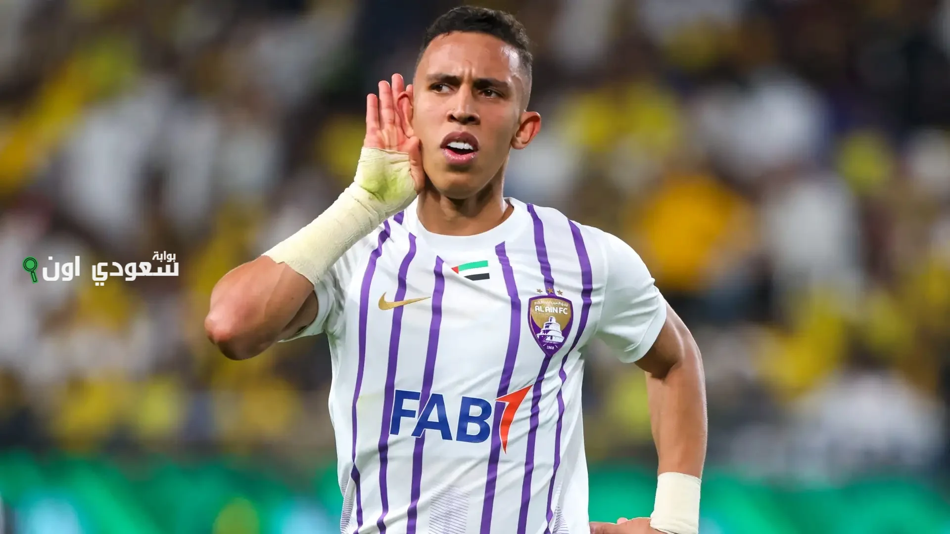 سفيان رحيمي