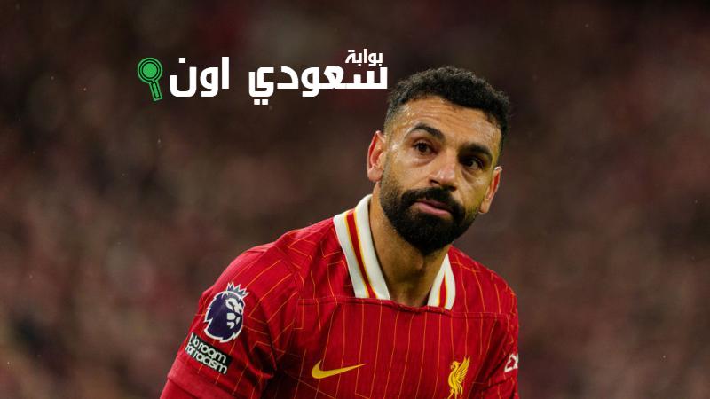 محمد صلاح يستمتع بإجازته الصيفية على الشاطئ بأسلوبه الفريد والمميز