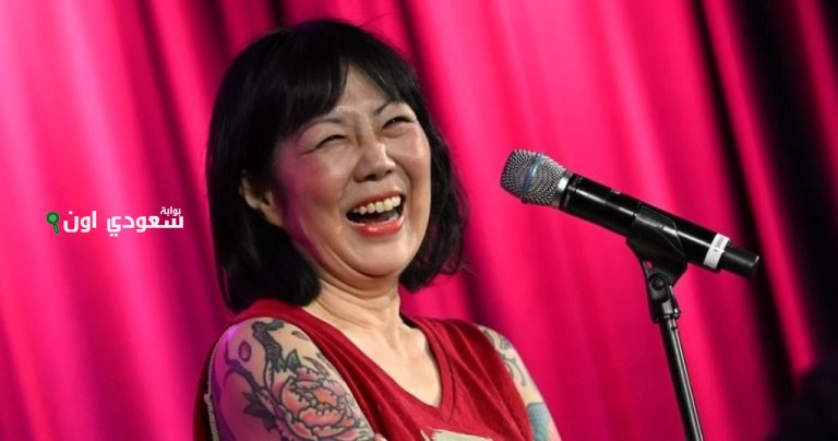 مارغريت تشو