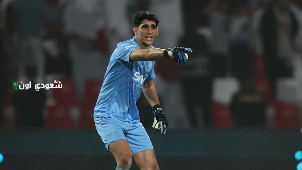 بونو يتألق مع الهلال أمام مانشستر سيتي ويحقق أداءً مميزًا قفاز من ذهب