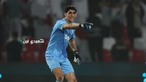 شبكة برازيلية تبرز ياسين بونو العربي الوحيد في التشكيلة الأولى لجولات المونديال