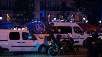 مشجع باريس يتعرض لاعتداء عنيف من جماهير بوتافوجو