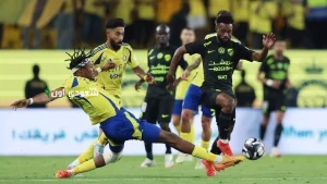 النصر