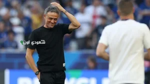 إنريكي