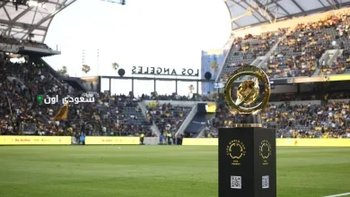 كأس العالم للأندية