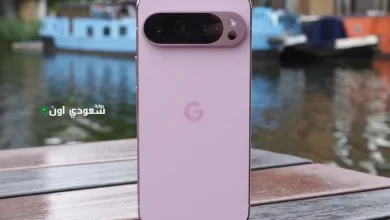 Google Pixel 9 Pro