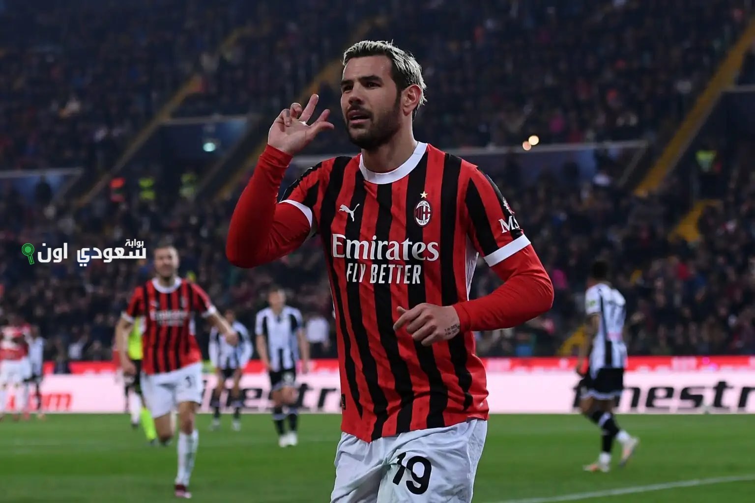 ثيو هيرنانديز