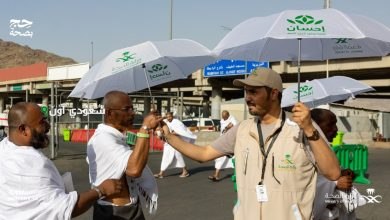 الصحة تقدم مظلات شمسية لحماية الحجاج