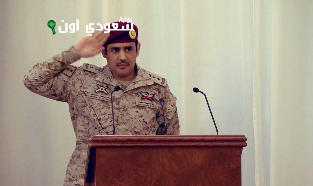 «بن محماس» يثير الحماس والفخر لدى أبناء وطن السلام وأحبابه في ذكرى مميزة