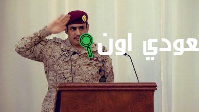 بن محماس