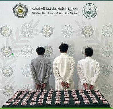 عسير: اعتقال ثلاثة أشخاص لقيامهم بترويج أقراص طبية غير مسجلة قانونياً