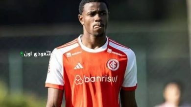 المهاجم الشاب ريكاردو ماثياس