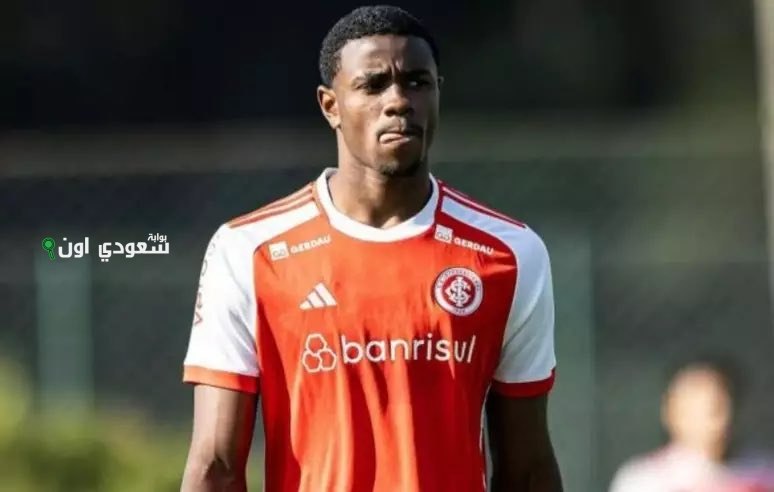 موهبة برازيلية تقترب من الانضمام لدوري روشن بخطة مثيرة تضمن لها النجاح المميز
