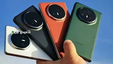 Honor Magic V3