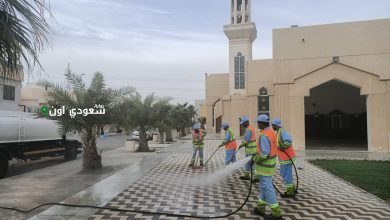 نجران