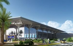 مطار المدينة يدعو المسافرين للتنسيق مع شركات الطيران قبل التوجه للمطار