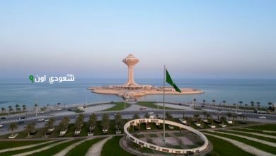 أمين الشرقية يؤكد أن مدينة الخبر تُعد من أفضل المدن للعيش على مستوى العالم
