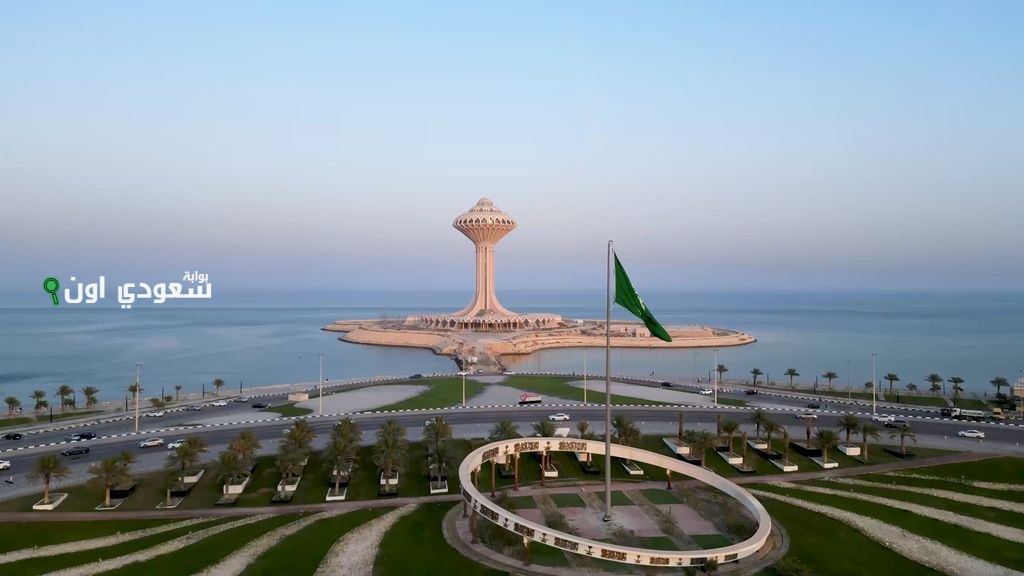 أمين الشرقية يؤكد أن مدينة الخبر تُعد من أفضل المدن للعيش على مستوى العالم