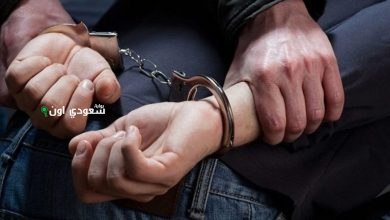 اعتقال شخصين بتهمة ترويج الإمفيتامين المخدر في جازان