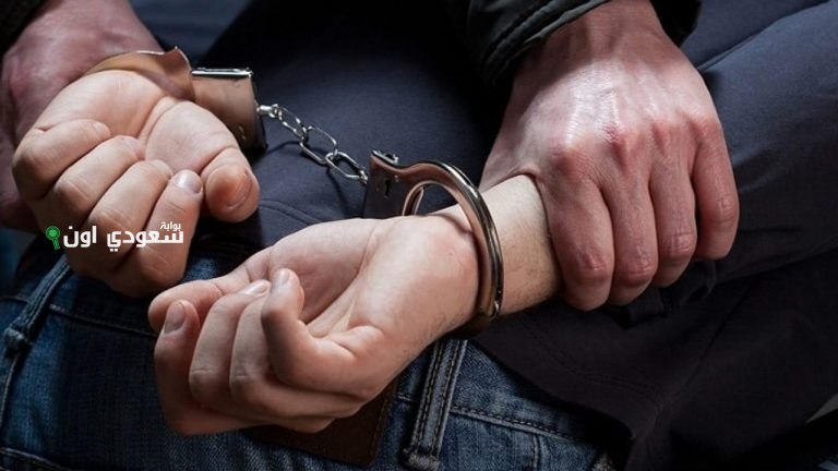 الأفواج الأمنية بجازان تضبط مروجاً لحشيش بكمية 260 كيلوجراماً في حملة أمنية ناجحة