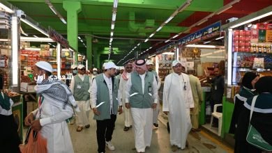 أسواق النفع في المملكة العربية السعودية