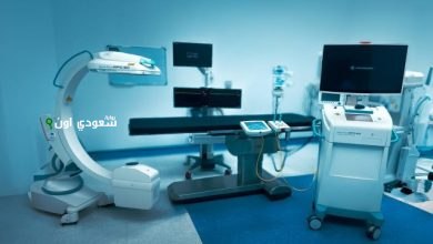 خدمة قسطرة القلب في مشعر عرفات