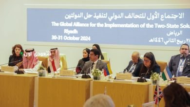 المملكة تجدد شراكتها مع "العمل الدولية"