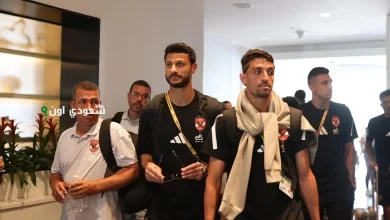 بعثة فريق الأهلي