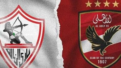 طائر المهاجر يعود للأهلي والزمالك