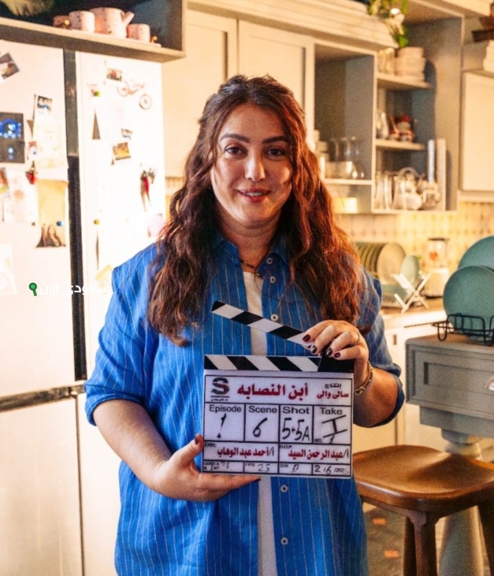 مسلسل "ابن النصابة" للنجمة كندة علوش