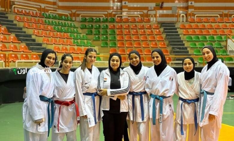 منتخب الكاراتيه في منافسات