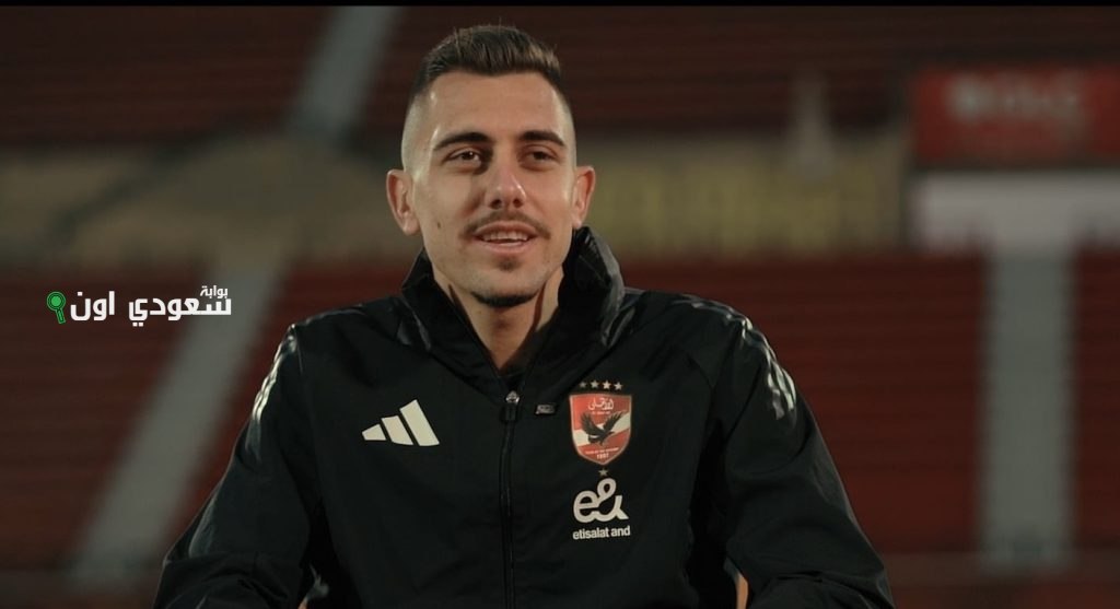 جراديشار يعبر عن إحباطه لعدم الفوز ولكنه يشعر بالفخر للعب بجوار قدوته