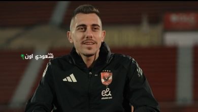 جراديشار